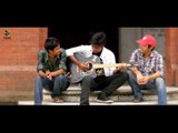 EK Khondo Roder Tukro | Official Video song 1080p | Sonar Horin