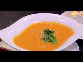 شوربة طماطم بالحمص | الشيف شربيني