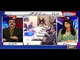 Nawaz Sharif is Getting Fake Money Trail Documents - YouTube