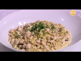 مكرونة بيتي سريعة و مغذية للأطفال -  صوص مكرونة أبيض مميز  | سالي فؤاد