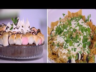 فتة باذنجان - كيك الشوكولاتة بالمارشميللو - جيلي بالكريمة | عمايل إيديا حلقة كاملة