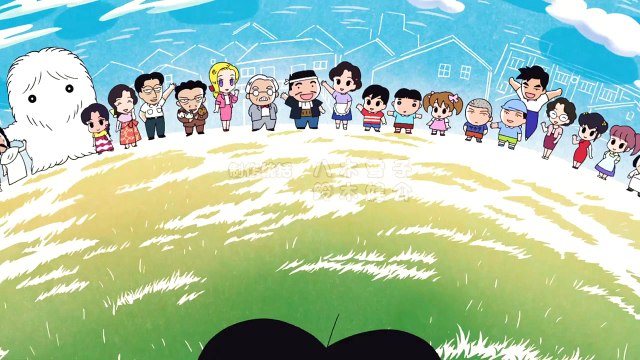 Shounen Ashibe : Go! Go! Goma-chan Ep 16 Vostfr