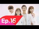 Chuyện tình bác sĩ Tập 17 : Park Shin Hye từ Pinocchio tới Doctors part1