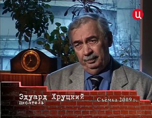 Николай Павленко. Миллионер из Красной армии