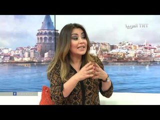 صباح الخير من اسطنبول - المحتوى الثقافي في الاعلام التونسي - عمر بريمة
