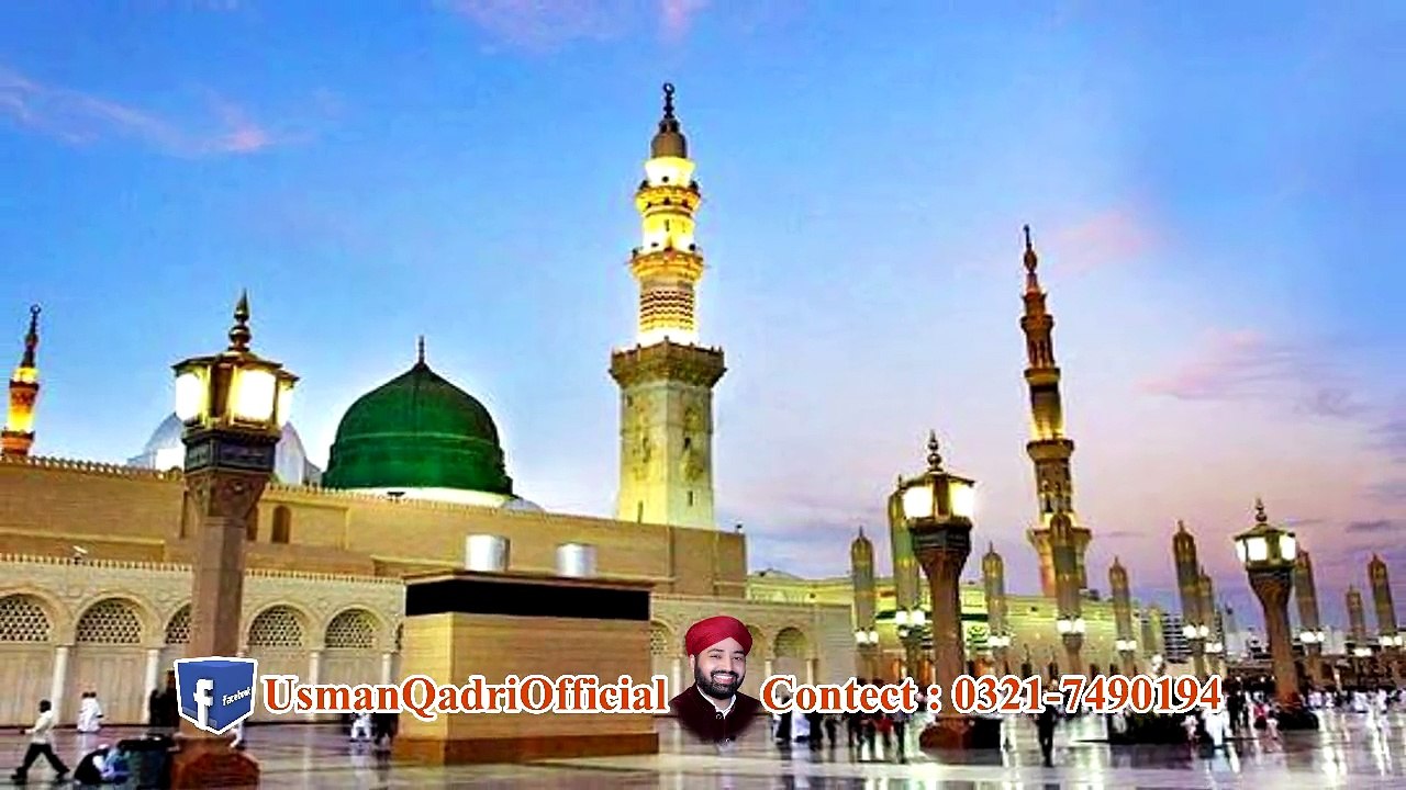 Dai Haleema dewey Sohne nu Loriyan Mehfil 5 Nov 2016 Baghat pura Lahore by Usman Qadri Official PakContect : 03217490194 - 03014479497Facebook page : https://www.facebook.com/UsmanQadriOfficial/