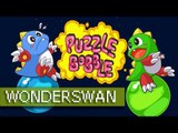 Puzzle Bobble (Bust-A-Move) - Wonderswan (1080p 60fps)