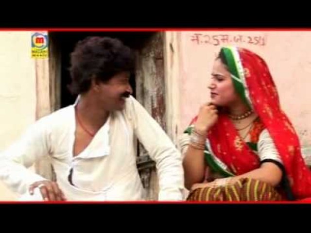 अमलीड़ो आंधा में लेवे - अमलीड़ो ( राजस्थानी )