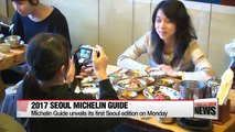 The first Seoul edition of Michelin food guide unveiled,... with two Korean restaurants...