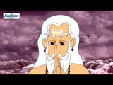 Stories of Lord Ganesha - Lord Ganesha, The Scribe of Vyas - English