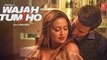 Dil Mein Chhupa Loonga_Wajah Tum Ho  _gurmeet chaudary,sana khan_latest bollywood song