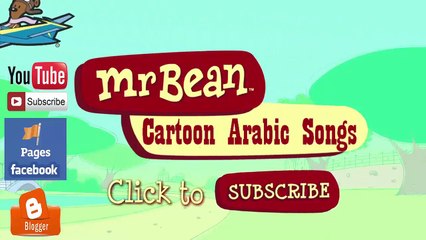 رنة هاتف باسمك وباسم الغالي عليك بسام / Ranat Bismak BASAM