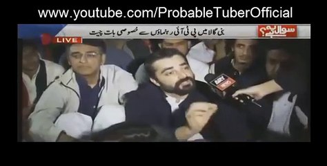 Imran Khan Hamein Abnormal Lagne Lage Hain : Hamza Abbasi