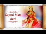 Jai Devi Jai Devi Gayatri Mata - Gayatri Mata Aarti by Charushila Belsare | Mata Ki Aarti