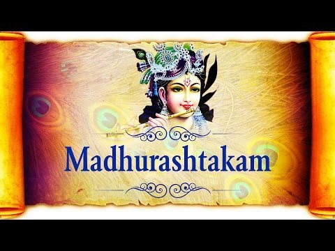 Madhurashtakam मधुराष्टकम् by Vaibhavi S Shete | Shree Krishna Stotra