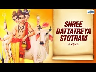 Shree Dattatreya Stotram by Vaibhavi S Shete | Datta Songs | Marathi Devotional Songs