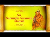 Sri Nrusimha (Narasimha) Saraswati Stotram by Vaibhavi Shete | Narasimha Songs