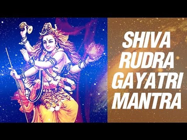 Shiv Gayatri Mantra - Om Tatpurushaya Vidmahe Mahadevaya Dhimahi by Suresh Wadkar