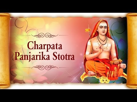 Charpat Panjarika Stotra (Bhaja Govindam) | Krishna Songs | Vaibhavi S Shete