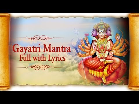 Om Bhur Bhuva Swaha Mantra | Gayatri Mantra Full with Lyrics | Gayatri Maa Songs