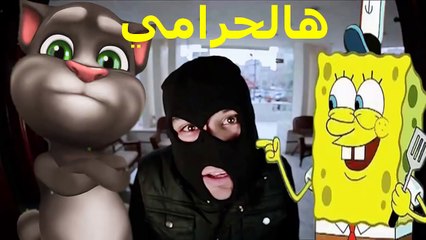 لاول مرة في اليوتيوب | كلمات انشودة هالحرامي ♥ 10 دقائق كاملة مع أجمل اغنية هالحرامي ♥♥