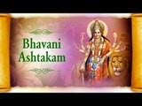 Bhavani Ashtakam (भवानी अष्टकाम) by Vaibhavi S Shete | Sacred Chants | Na Tato Na Mata Na Bondhu