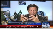 Nawaz Sharif Donun Taraf Se Phans Gaye Hai...Imran Khan Sharing Inside Story