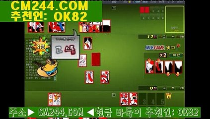 강남카지노주소ぺ／／ ＧＭ５５４。COM  ／／っ수입차렌트