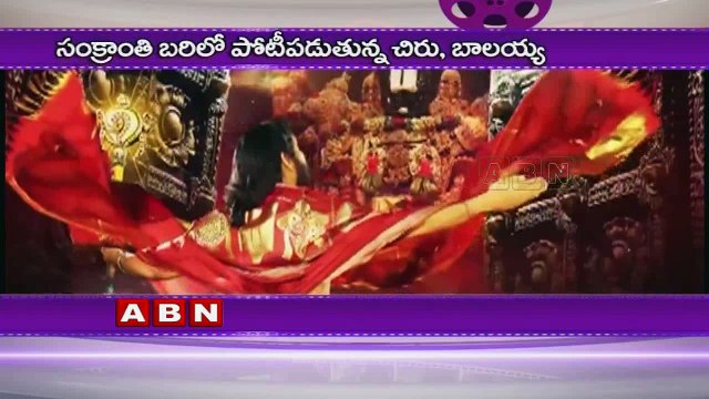 Venkatesh and Nagarjuna step back from Pongal Race