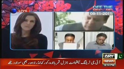 Kashif Abbasi Playing The Full Video Of Maryam Nawaz From Lekin Show