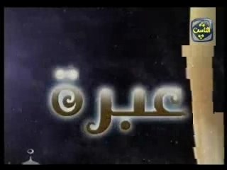 قصة مؤتر أبكت الشيخ محمود المصري