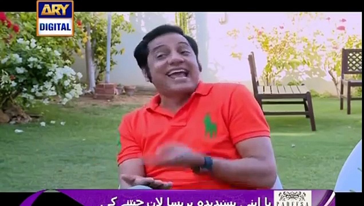 Bulbulay Drama Episode 394 Full Ary Digital