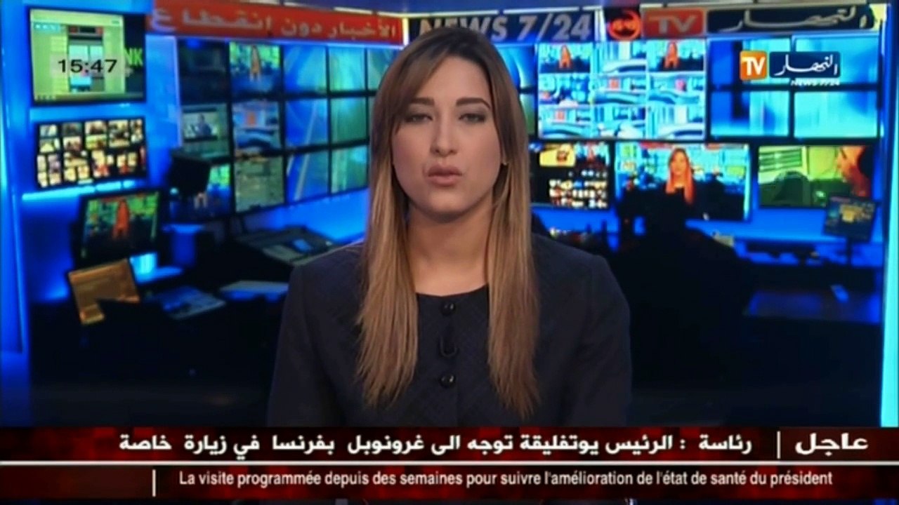 الأحوال الجوية  أمطار رعدية على المناطق الشمالية للوطن