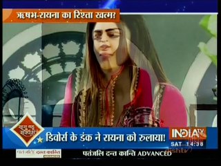 Rayna Ne Liya Divorce | Brahmarakshas 9th November 2016 Episode - Part 1