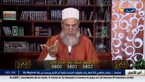 إنصحوني  الشيخ شمس الدين.. نسيت التسبيح في الركوع وسجدت له قبل السلام.. هل صلاتي صحيحة ؟