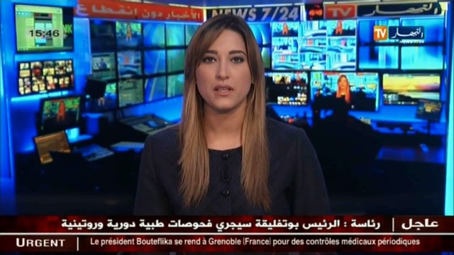 حوادث المرور وفاة 9 أشخاص وإصابة 32 آخرين في 24 ساعة الأخيرة