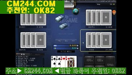 라스베가스카지노게임종류き／／ ＧＭ５５４。COM  ／／こ실전포커