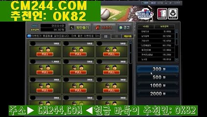 우리바카라주소ひ／／ ＧＭ５５４。COM  ／／や원피스