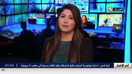 عبد القادر زوخ..يكسر البروتكولات في خرجاته الرسمية