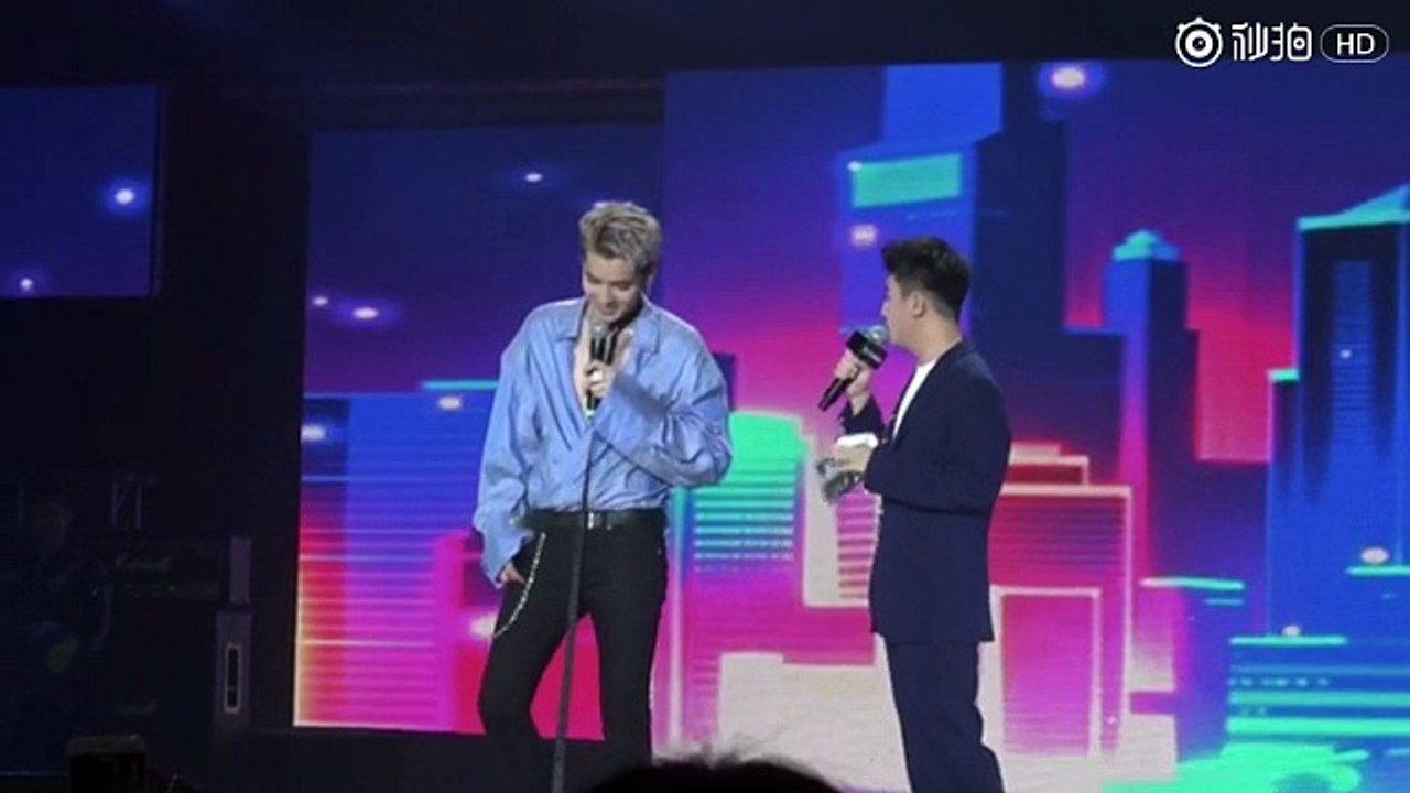 161106 Mr. Fantastic Concert - Yifan and Kevin Shin (Talk) @alice