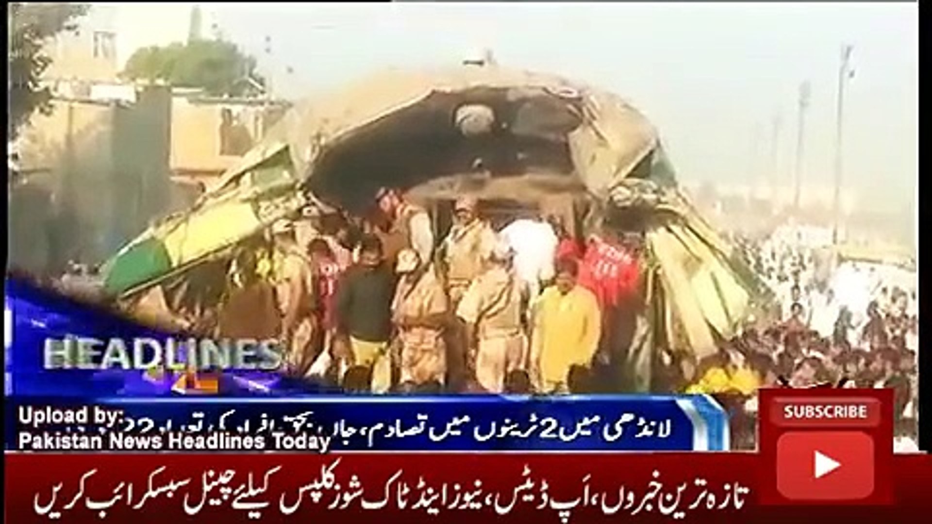News Headlines Today 4 November 2016, Latest News Updates Pakistan 0000
