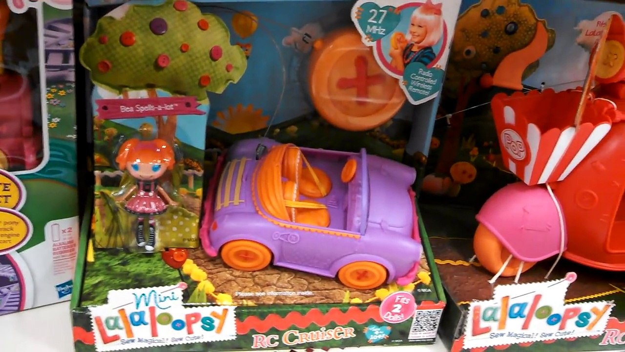 Lalaloopsy Store Display