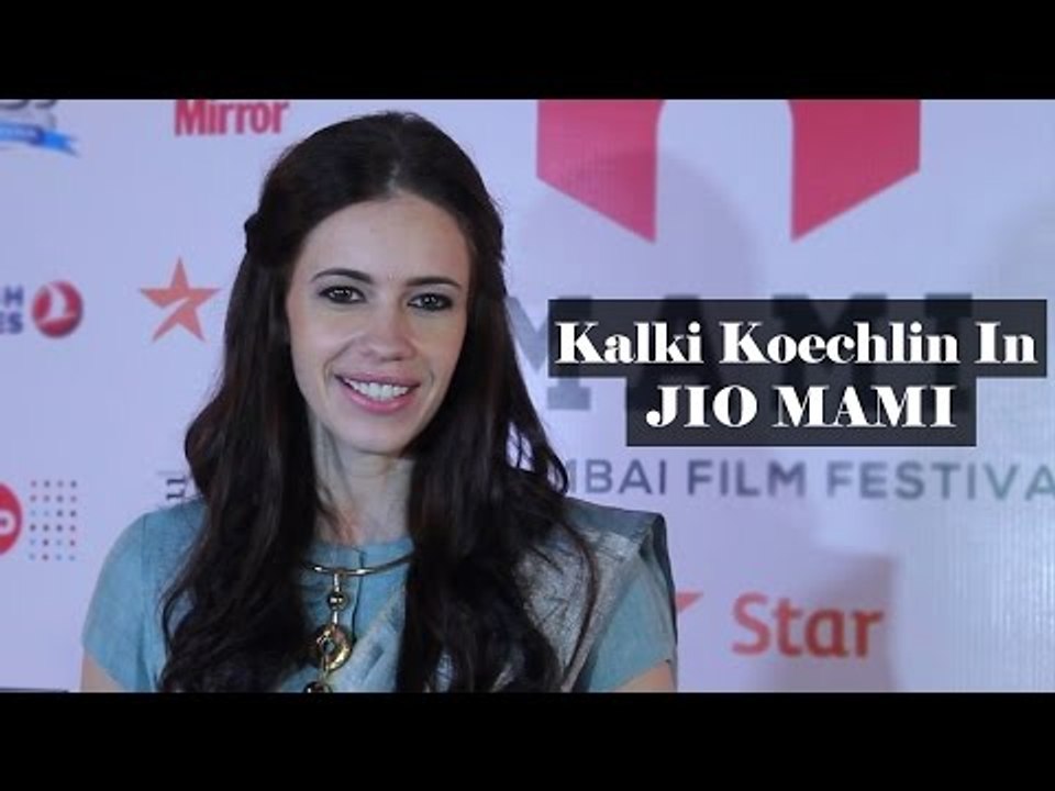Kalki | 18th Jio Mami Host Red Carpet Premiere of A Death In The Gunj