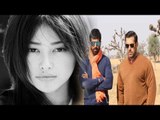 Salman Khan’s TUBELIGHT Heroine Zhu Zhu’s First Look Leaked | Exclusive