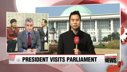President Park meets with assembly speaker