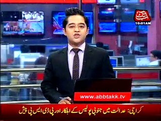 PSH: Sharbat gula expected to be released from hospital