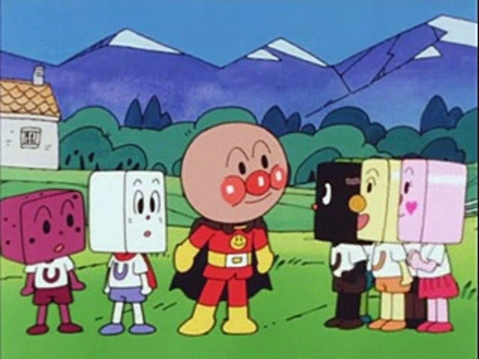 アンパンマンとういろうまん Anpanman and Uiroman