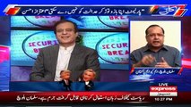 Kal Tak with Javed Chaudhry –  8th November 2016