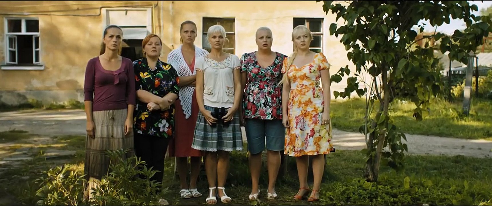 Любовь без правил (2016)