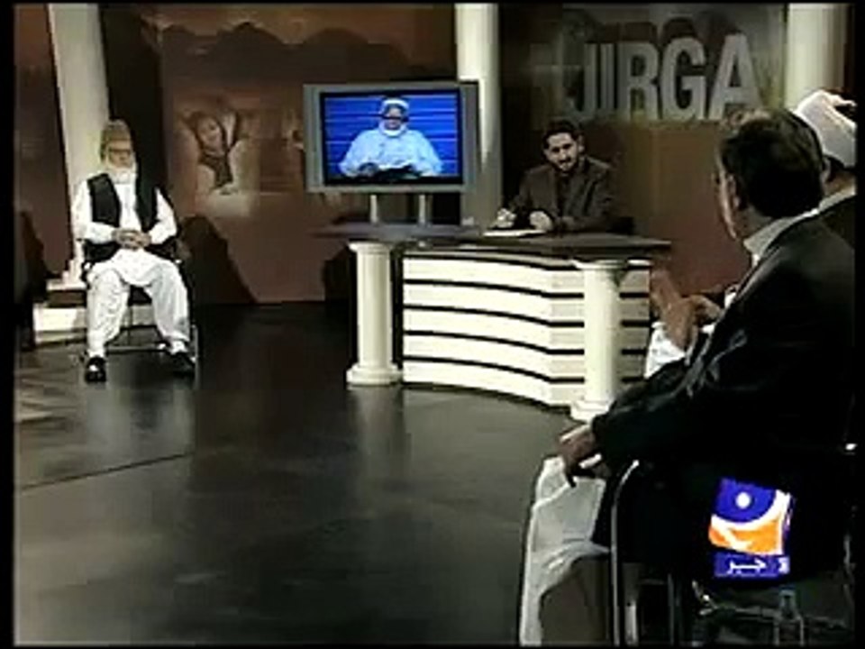 Professor Said Meer ( Jihad ka hukm )